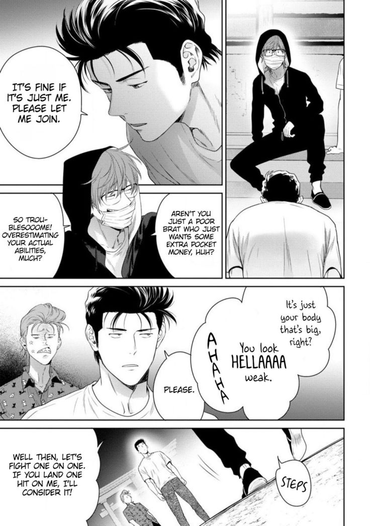 Nakasete Yaru yo Yankee-kun | I'll Make You Cry Ch. 1-5 + Extras