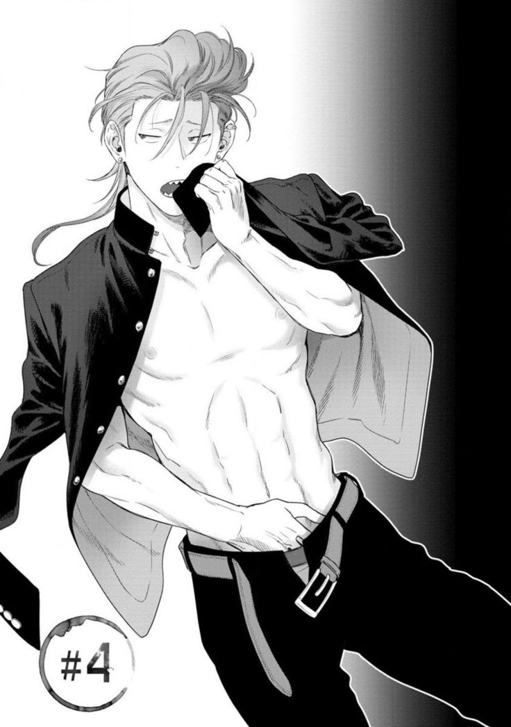 Nakasete Yaru yo Yankee-kun | I'll Make You Cry Ch. 1-5 + Extras