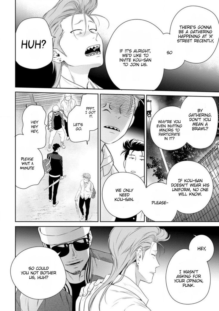Nakasete Yaru yo Yankee-kun | I'll Make You Cry Ch. 1-5 + Extras