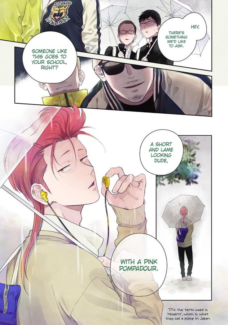 Nakasete Yaru yo Yankee-kun | I'll Make You Cry Ch. 1-5 + Extras