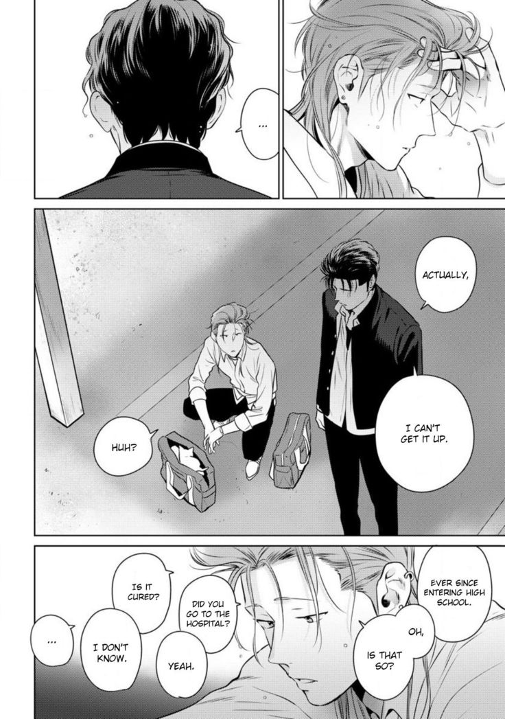Nakasete Yaru yo Yankee-kun | I'll Make You Cry Ch. 1-5 + Extras