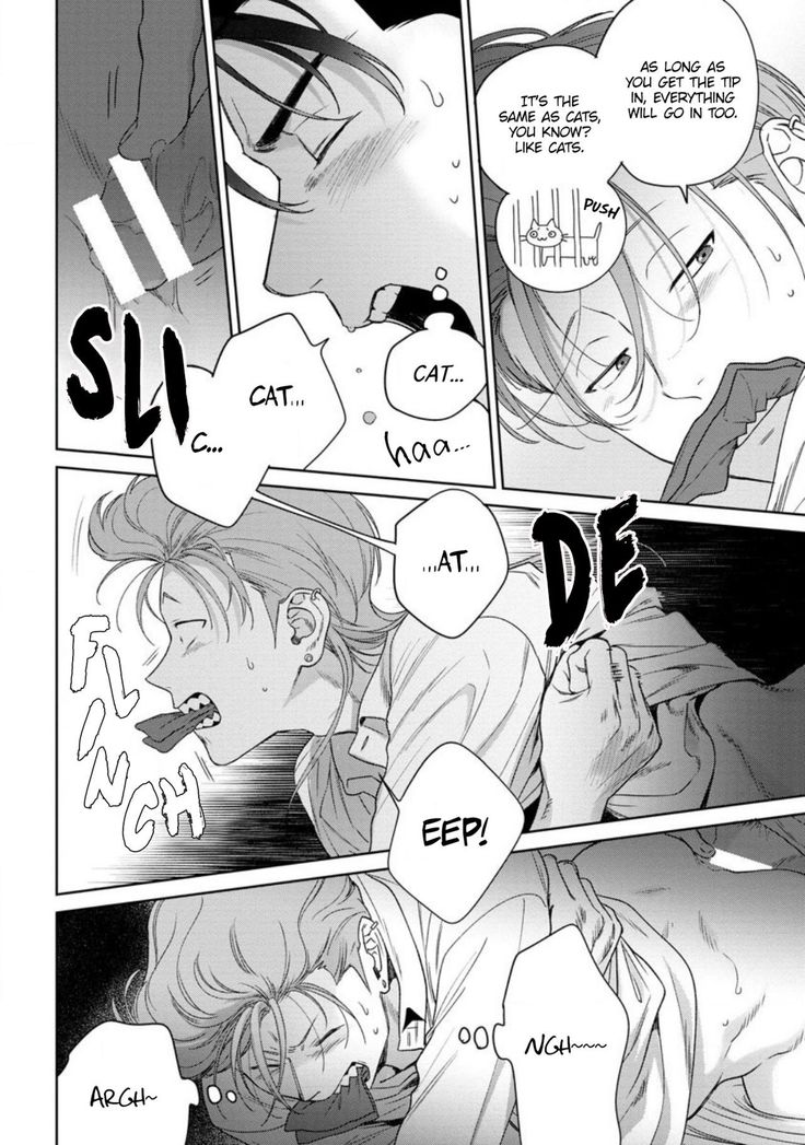Nakasete Yaru yo Yankee-kun | I'll Make You Cry Ch. 1-5 + Extras