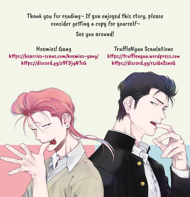 Nakasete Yaru yo Yankee-kun | I'll Make You Cry Ch. 1-5 + Extras