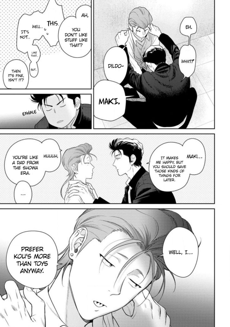 Nakasete Yaru yo Yankee-kun | I'll Make You Cry Ch. 1-5 + Extras