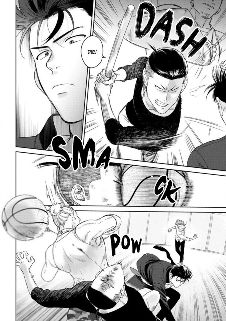 Nakasete Yaru yo Yankee-kun | I'll Make You Cry Ch. 1-5 + Extras