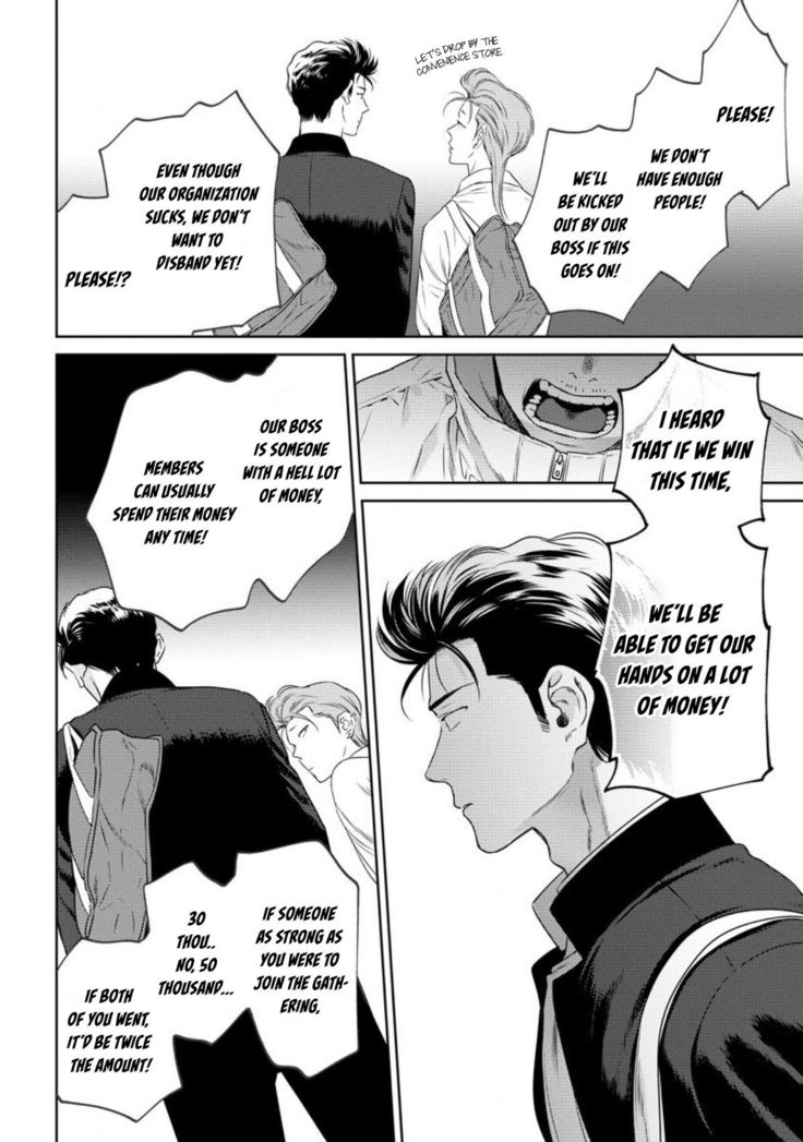 Nakasete Yaru yo Yankee-kun | I'll Make You Cry Ch. 1-5 + Extras
