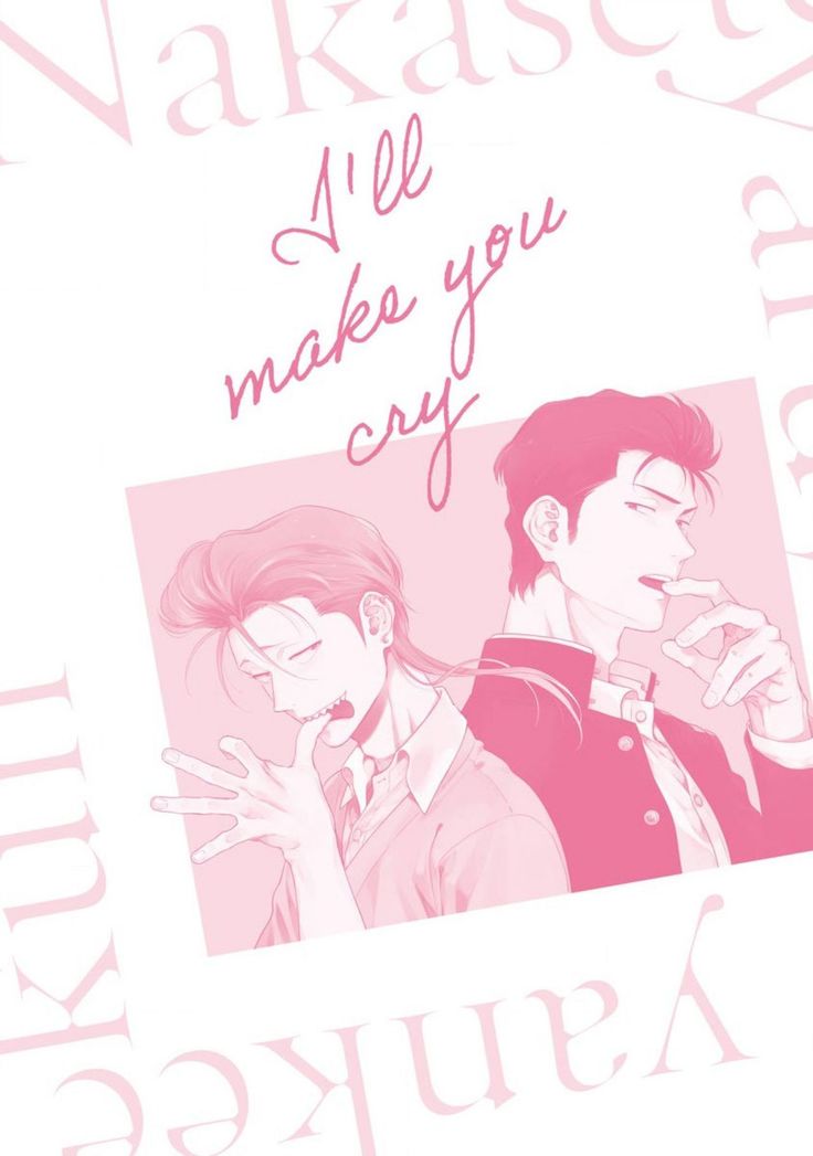 Nakasete Yaru yo Yankee-kun | I'll Make You Cry Ch. 1-5 + Extras