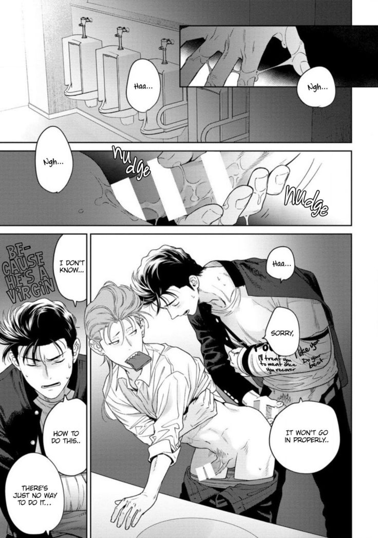 Nakasete Yaru yo Yankee-kun | I'll Make You Cry Ch. 1-5 + Extras
