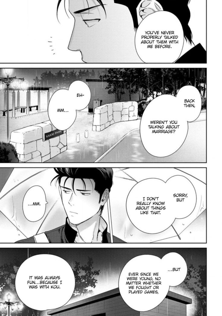 Nakasete Yaru yo Yankee-kun | I'll Make You Cry Ch. 1-5 + Extras