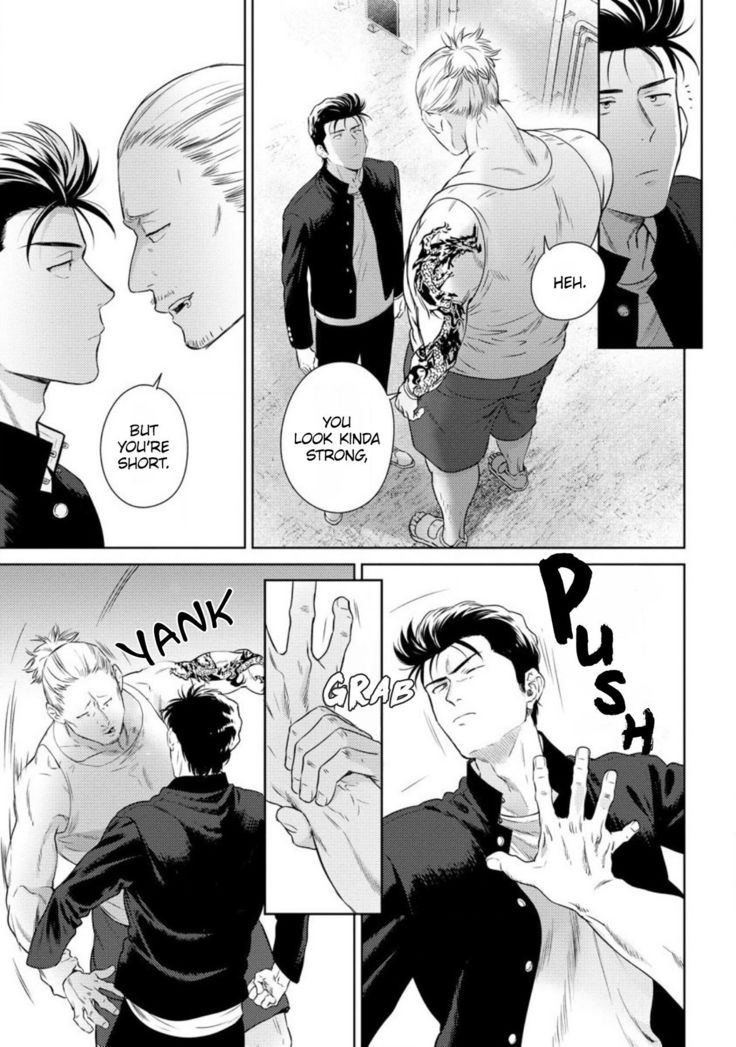 Nakasete Yaru yo Yankee-kun | I'll Make You Cry Ch. 1-5 + Extras