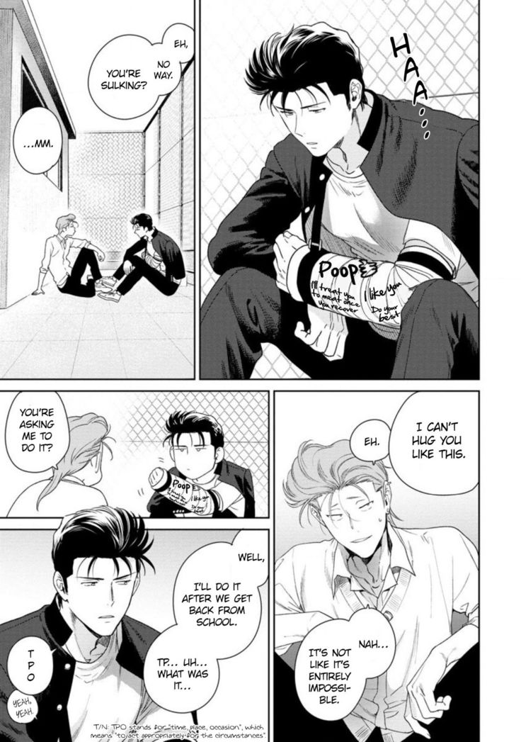 Nakasete Yaru yo Yankee-kun | I'll Make You Cry Ch. 1-5 + Extras