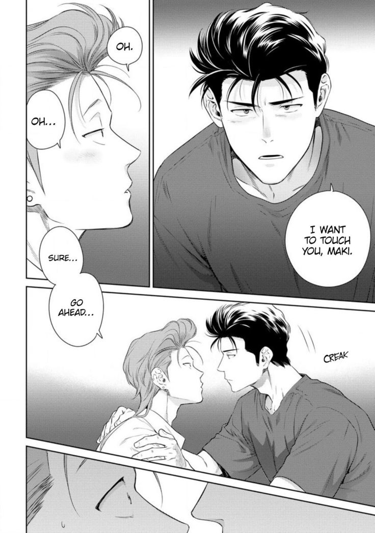 Nakasete Yaru yo Yankee-kun | I'll Make You Cry Ch. 1-5 + Extras