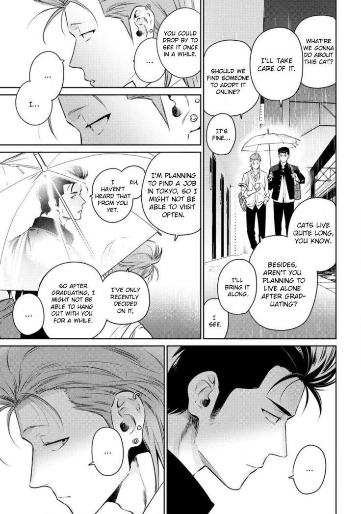 Nakasete Yaru yo Yankee-kun | I'll Make You Cry Ch. 1-5 + Extras