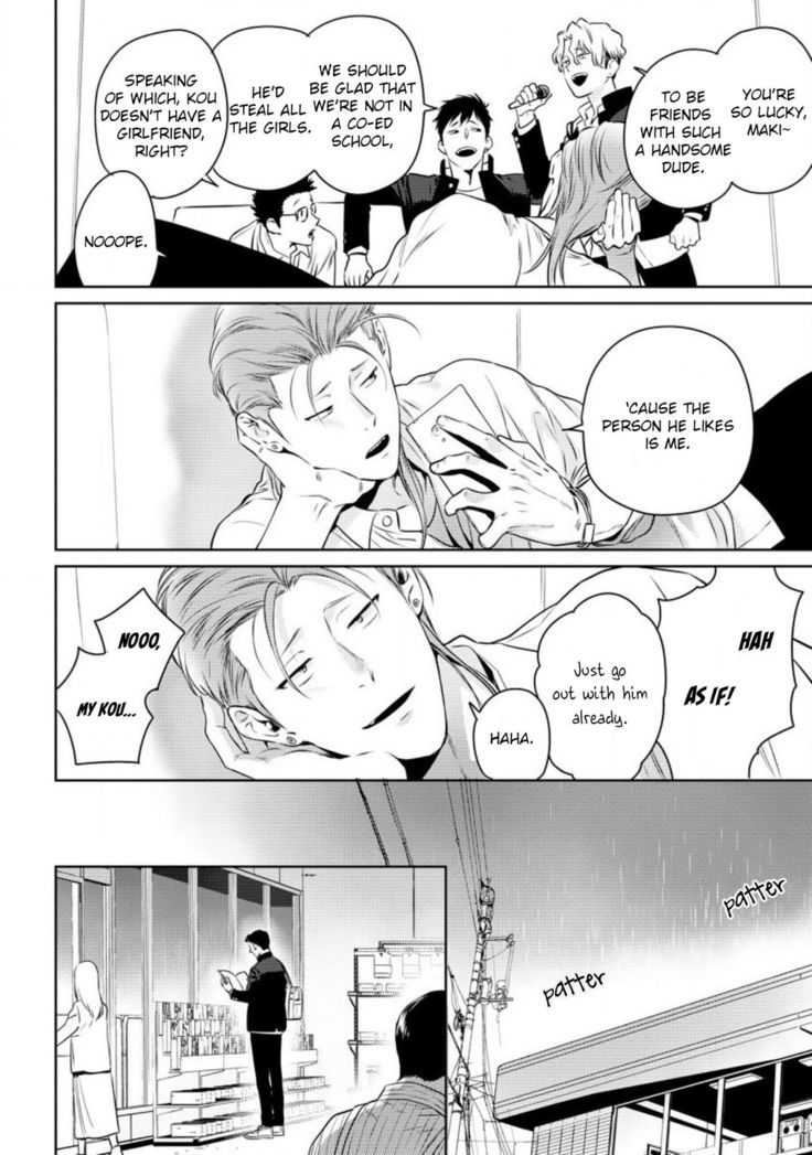 Nakasete Yaru yo Yankee-kun | I'll Make You Cry Ch. 1-5 + Extras