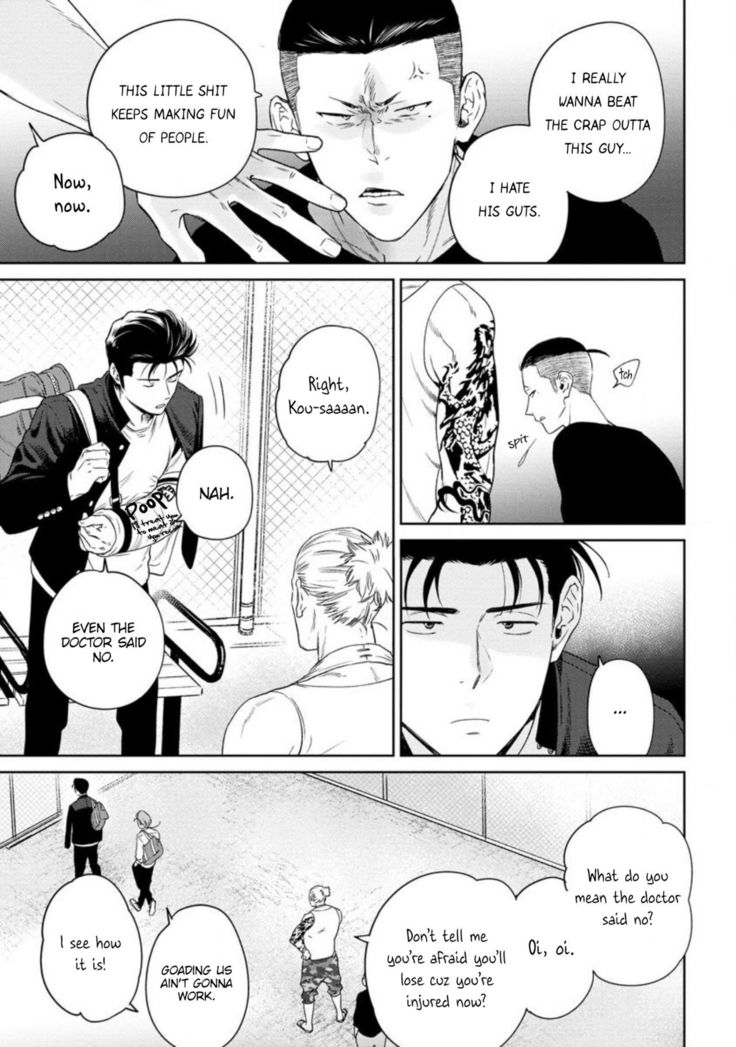 Nakasete Yaru yo Yankee-kun | I'll Make You Cry Ch. 1-5 + Extras