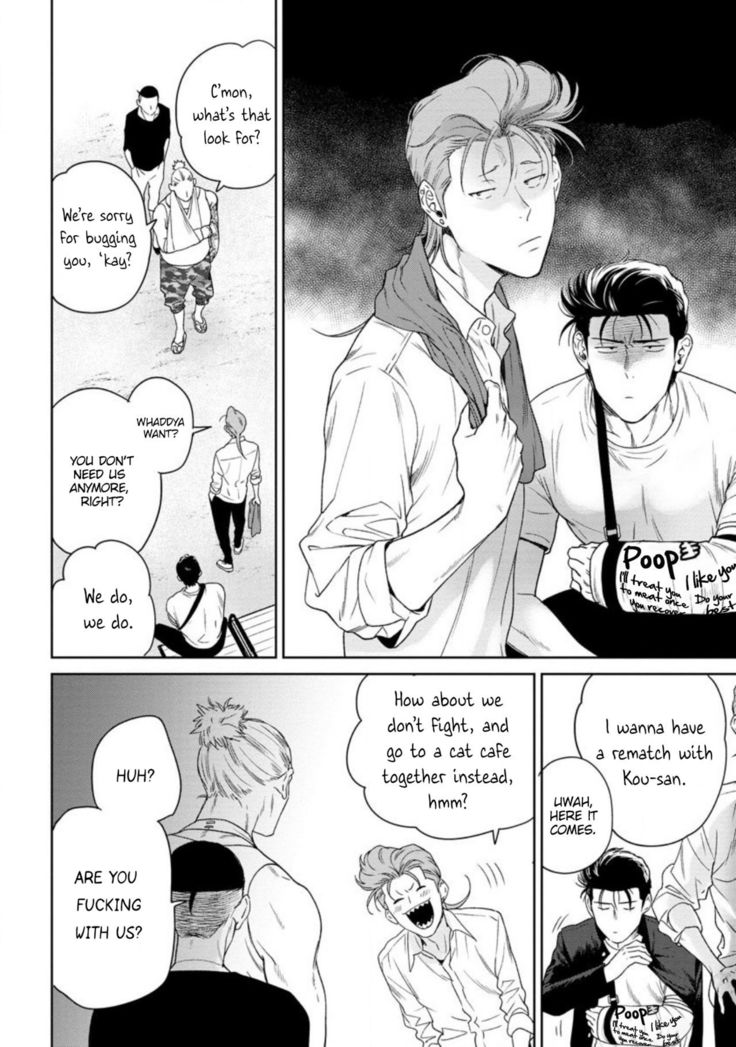 Nakasete Yaru yo Yankee-kun | I'll Make You Cry Ch. 1-5 + Extras