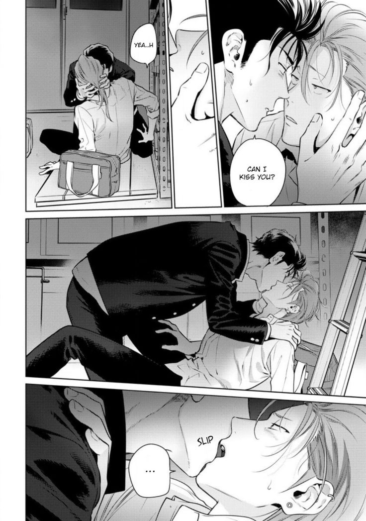 Nakasete Yaru yo Yankee-kun | I'll Make You Cry Ch. 1-5 + Extras