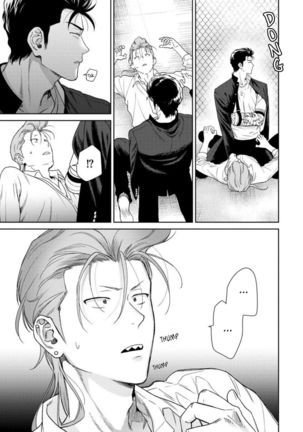 Nakasete Yaru yo Yankee-kun | I'll Make You Cry Ch. 1-5 + Extras Page #136