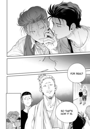 Nakasete Yaru yo Yankee-kun | I'll Make You Cry Ch. 1-5 + Extras Page #155