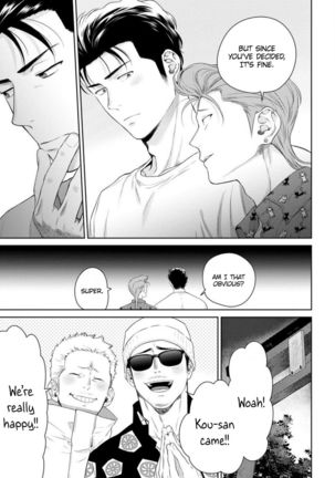 Nakasete Yaru yo Yankee-kun | I'll Make You Cry Ch. 1-5 + Extras Page #115
