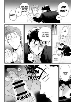 Nakasete Yaru yo Yankee-kun | I'll Make You Cry Ch. 1-5 + Extras Page #198