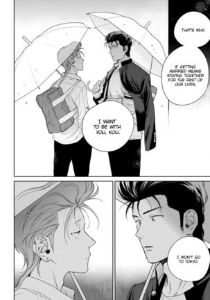 Nakasete Yaru yo Yankee-kun | I'll Make You Cry Ch. 1-5 + Extras Page #174