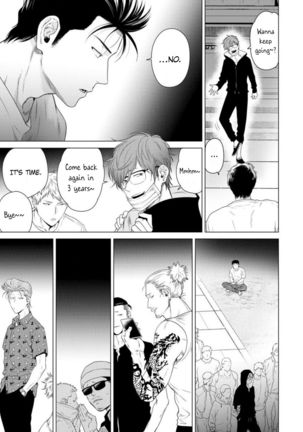 Nakasete Yaru yo Yankee-kun | I'll Make You Cry Ch. 1-5 + Extras Page #126