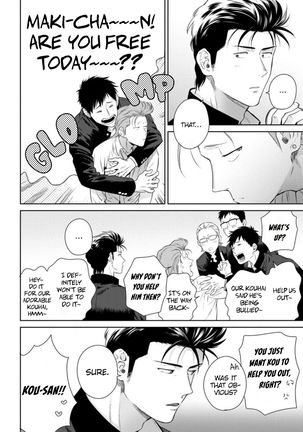 Nakasete Yaru yo Yankee-kun | I'll Make You Cry Ch. 1-5 + Extras Page #90