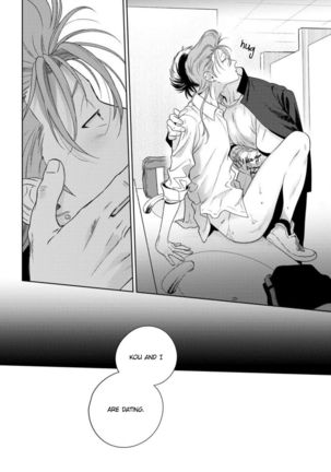 Nakasete Yaru yo Yankee-kun | I'll Make You Cry Ch. 1-5 + Extras Page #186