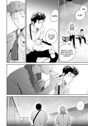 Nakasete Yaru yo Yankee-kun | I'll Make You Cry Ch. 1-5 + Extras Page #151