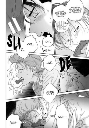 Nakasete Yaru yo Yankee-kun | I'll Make You Cry Ch. 1-5 + Extras Page #182