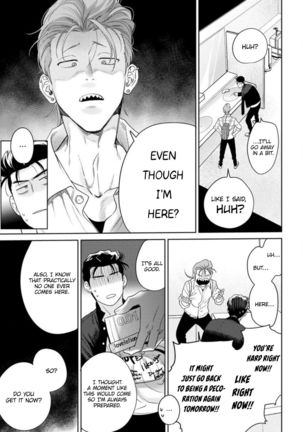 Nakasete Yaru yo Yankee-kun | I'll Make You Cry Ch. 1-5 + Extras Page #179