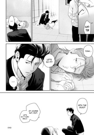 Nakasete Yaru yo Yankee-kun | I'll Make You Cry Ch. 1-5 + Extras Page #202