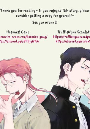 Nakasete Yaru yo Yankee-kun | I'll Make You Cry Ch. 1-5 + Extras Page #207