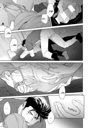 Nakasete Yaru yo Yankee-kun | I'll Make You Cry Ch. 1-5 + Extras Page #107