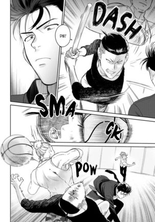 Nakasete Yaru yo Yankee-kun | I'll Make You Cry Ch. 1-5 + Extras Page #164