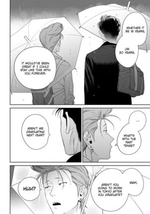Nakasete Yaru yo Yankee-kun | I'll Make You Cry Ch. 1-5 + Extras Page #170