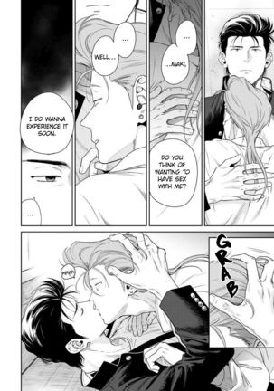 Nakasete Yaru yo Yankee-kun | I'll Make You Cry Ch. 1-5 + Extras Page #133