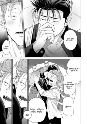 Nakasete Yaru yo Yankee-kun | I'll Make You Cry Ch. 1-5 + Extras Page #177
