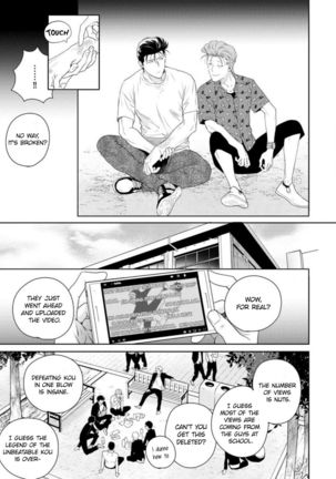 Nakasete Yaru yo Yankee-kun | I'll Make You Cry Ch. 1-5 + Extras Page #128