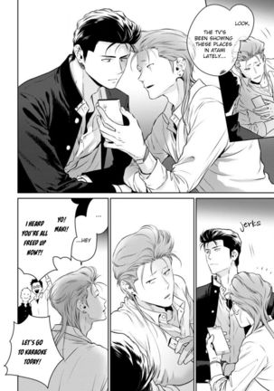Nakasete Yaru yo Yankee-kun | I'll Make You Cry Ch. 1-5 + Extras Page #16