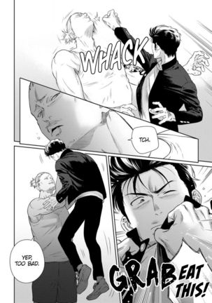 Nakasete Yaru yo Yankee-kun | I'll Make You Cry Ch. 1-5 + Extras Page #94