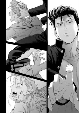 Nakasete Yaru yo Yankee-kun | I'll Make You Cry Ch. 1-5 + Extras Page #137