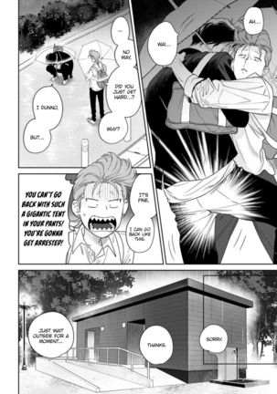 Nakasete Yaru yo Yankee-kun | I'll Make You Cry Ch. 1-5 + Extras Page #178