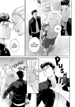 Nakasete Yaru yo Yankee-kun | I'll Make You Cry Ch. 1-5 + Extras Page #93