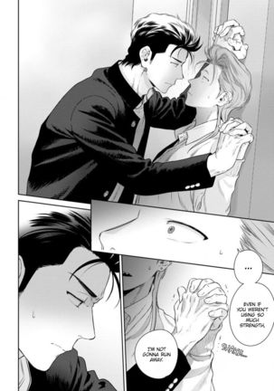 Nakasete Yaru yo Yankee-kun | I'll Make You Cry Ch. 1-5 + Extras Page #67