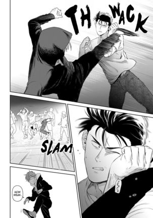 Nakasete Yaru yo Yankee-kun | I'll Make You Cry Ch. 1-5 + Extras Page #120