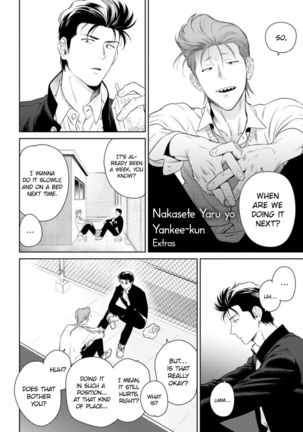 Nakasete Yaru yo Yankee-kun | I'll Make You Cry Ch. 1-5 + Extras - Page 196