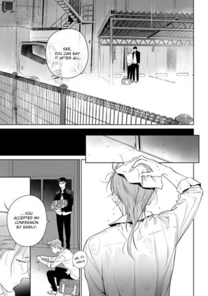 Nakasete Yaru yo Yankee-kun | I'll Make You Cry Ch. 1-5 + Extras Page #37