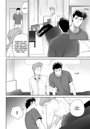 Nakasete Yaru yo Yankee-kun | I'll Make You Cry Ch. 1-5 + Extras Page #102